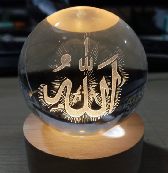 Noor Lampe