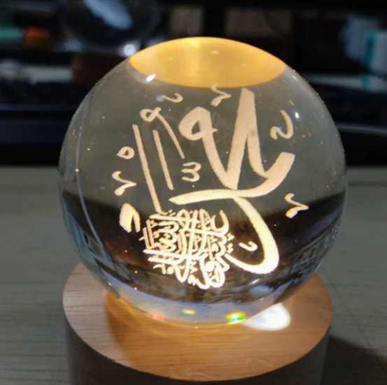 Noor Lampe